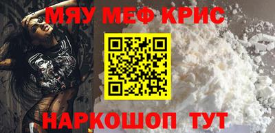 герыч Ирбит