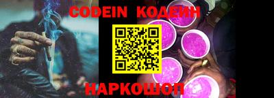 герыч Ирбит