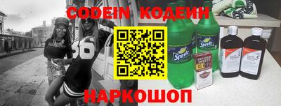 каннабис Ипатово