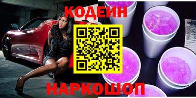 каннабис Ипатово