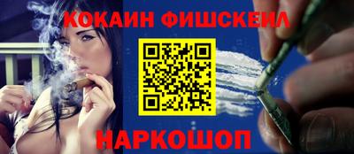 герыч Ирбит