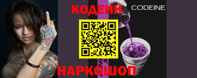 каннабис Ипатово