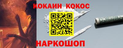 МДПВ Изобильный