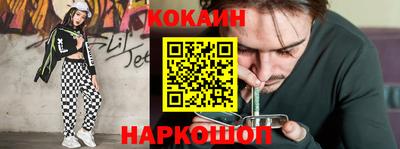 каннабис Ипатово