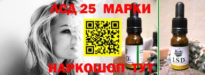 герыч Ирбит