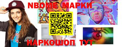 каннабис Ипатово