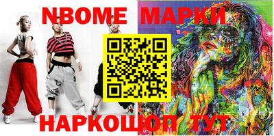 герыч Ирбит