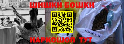 герыч Ирбит