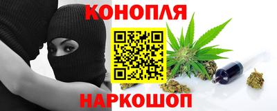 мет Ставрополь