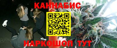герыч Ирбит
