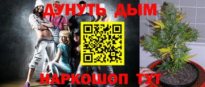 герыч Ирбит
