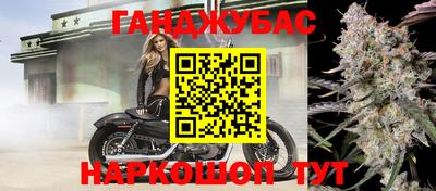герыч Ирбит