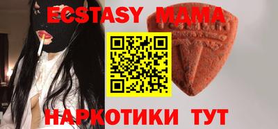 МДПВ Изобильный