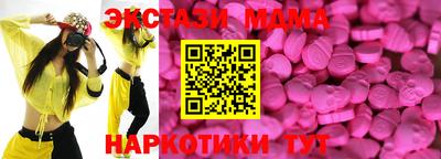 МДПВ Изобильный