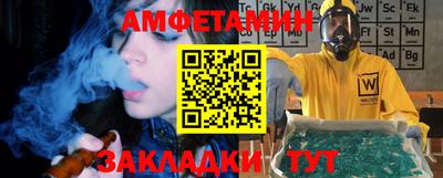 каннабис Ипатово