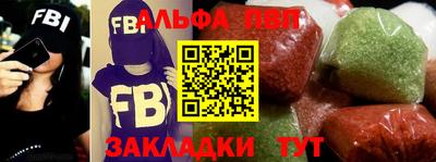 герыч Ирбит