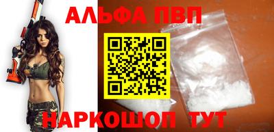 герыч Ирбит