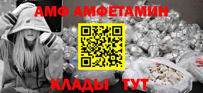 каннабис Ипатово