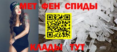 каннабис Ипатово