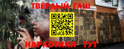 герыч Ирбит