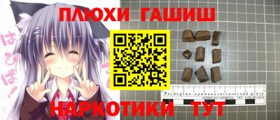 герыч Ирбит