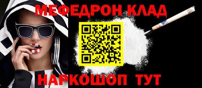 герыч Ирбит