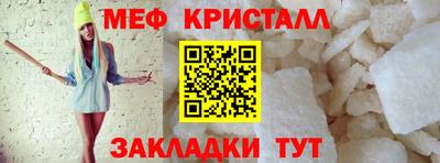 герыч Ирбит
