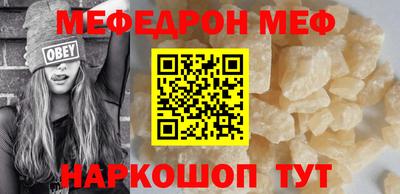 МДПВ Изобильный